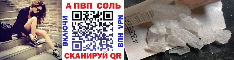 Как найти наркотики Таруса Псилоцибиновые грибы МЕФ ГАШ Cocaine Альфа ПВП