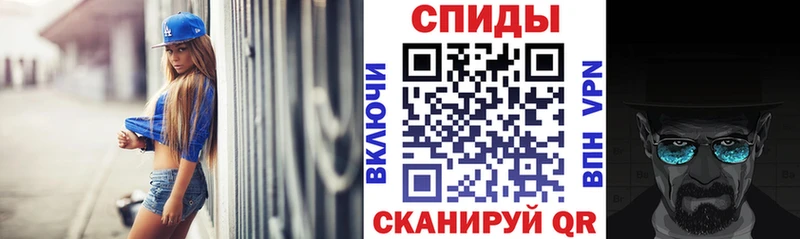 АМФЕТАМИН VHQ  Таруса 