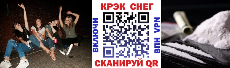 МЕГА как зайти Таруса КОКАИН Перу