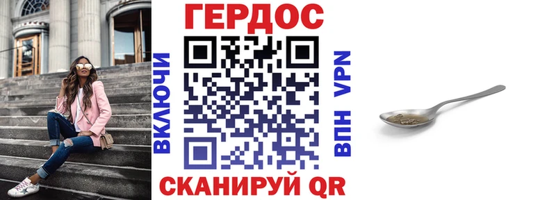 Героин афганец Таруса