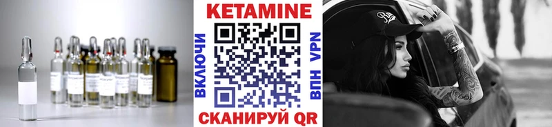 hydra ссылка  Таруса  Кетамин ketamine 