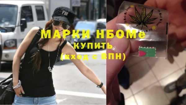 таблы Алексин