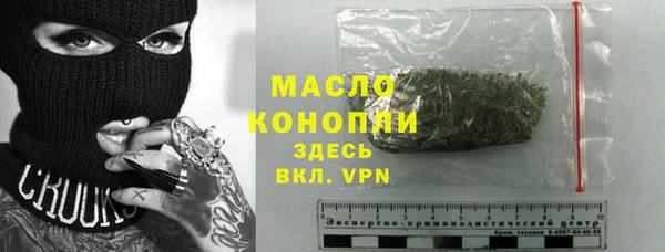 ALPHA-PVP Алексеевка