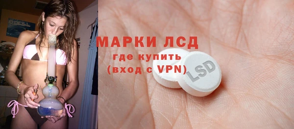 таблы Алексин