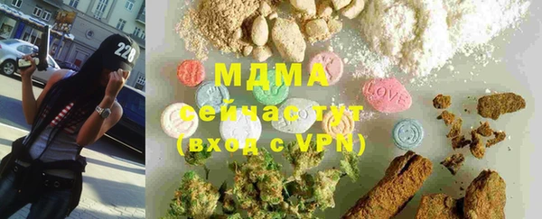 таблы Алексин