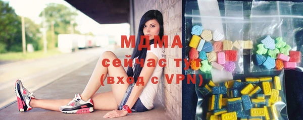 ALPHA-PVP Алексеевка