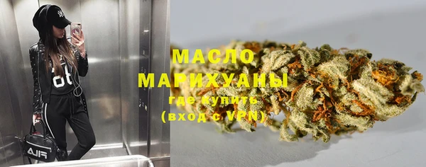 PSILOCYBIN Аркадак