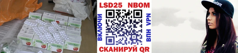 кракен ССЫЛКА  Таруса  LSD-25 экстази ecstasy  как найти закладки 