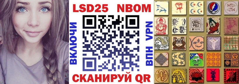 гидра ССЫЛКА  Таруса  Марки 25I-NBOMe 1,5мг 
