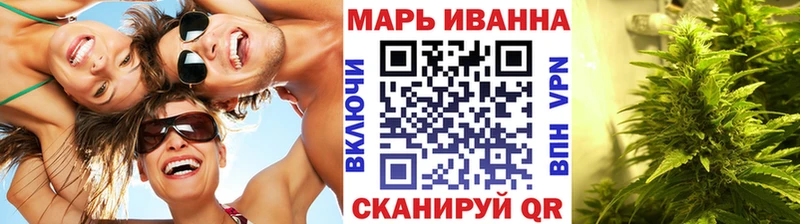 где можно купить   Таруса  Шишки марихуана планчик 